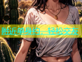 附近单身约，轻松交友