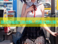 银川同城炮约微信群，约美女随时聊